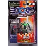 ミクロマン超磁力システム　018　マグネパワーズ　アクロイヤーデモングリーン の評価・レビュー