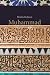 About the Prophet Muhammad (peace and blessings be upon him)