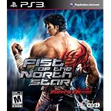 Fist of the North Star: Ken's Rage ~ Tecmo Koei