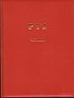 PT 2 The Practice: Freedom and Privacy Tactics, a Reference Handbook (Scope Special Report S) (v. 2)