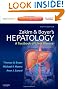 Zakim and Boyer's Hepatology: A Textbook of Liver Disease - Expert Consult: Online and Print, 6e (Hepatology (Zakim))