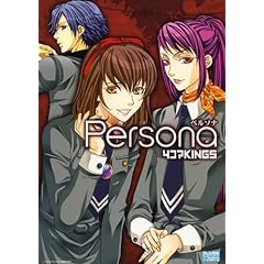 PERSONA4�R�}KINGS (ID�R�~�b�N�X DNA���f�B�A�R�~�b�N�X)