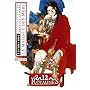 Les 12 Royaumes, Tome 3 : La majest� des mers