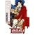 Les 12 Royaumes, Tome 3 : La majest� des mers