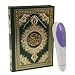 Digital Quran Reader Pen with Flash Memory, Voice Recorder, Built-in Li-ion Battery & 4.0GB Memory, Support TF Card, MP3 Function Complete With Gift Box