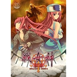 戦女神ZERO