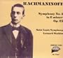Rachmaninoff: Symphony No. 2