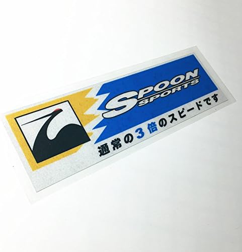 2pcs/lot Car Styling 5 Styles Spoon Sports Car Motor Sticker Decals for Car Motorcycle Helmet Bike Laoptop etc (E 200x59mm)