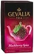 Gevalia Blackberry Spice Tea, 30-Count Box (Pack of 3)