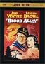 Blood Alley