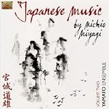 Japanese Music By Michio Miyagi Vol 2