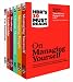 HBR's Must Reads Digital Boxed Set (6 Books) (HBR's 10 Must Reads)