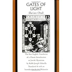 Gates of Light: Sha'are Orah (Sacred Literature)