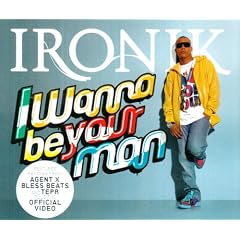 I Wanna Be Your Man [Cd2] [CD 2]