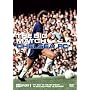 Chelsea - The Big Match [DVD]