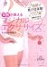 ���夬�����롡�ޥ����� ������������ [DVD��]