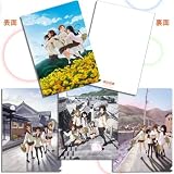 【劇場グッズ】 たまゆら 卒業写真 第1部 芽 きざし たまゆら歴代ビジュアルクリアファイルセット(4枚組) 【たまゆら写真付き】