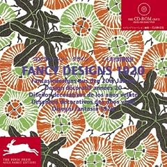 Fancy Designs 1920 + CD ROM