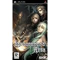Dragoneer's Aria (PSP)