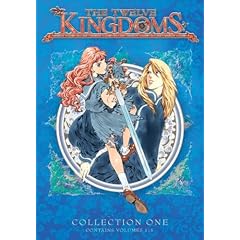 The Twelve Kingdoms Collection One by 