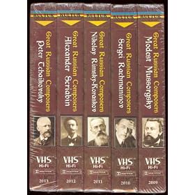 Great Russian Composers Collection [VHS]