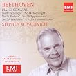 EMI Masters - Popular Piano Sonatas / Stephen Kovacevich
