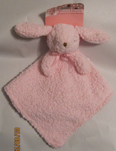 Blankets & Beyond Nunu Blanket Attached)