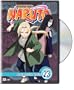 NARUTO - VOL. 23