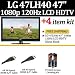 Brand New LG 47LH40 47" 1080p LCD HDTV - Gloss Black With Blu Ray Accessory Kit Includes LG BD370 Blu Ray DVD Player + 2 Pack Of HDMI Cables + Tilting TV Wall Mount + LCD Screen Cleaner