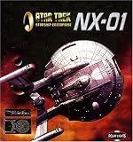 Star Trek Nx01 Enterprise Kit