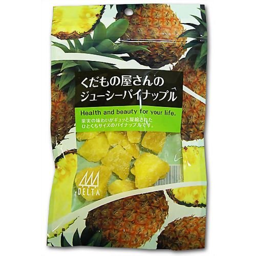 くだもの屋さんのパイナップル