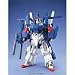 Bandai Hobby FA-010S Full Armor ZZ GUNDAM, Bandai Master Grade Action Figure