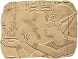The offering of Maat Releif, Stone Finish