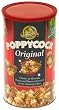 Poppycock, Original Pecan Clusters, 24-Ounce Canisters (Pack of 2)