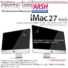 CRYSTAL VIEW DISPLAY FUNCTIONAL FILM (iMac 27-inch  ARSH Surface panel use / CV-ARSH-i27SPU, ����ᔽ�˝����E���� ARSH)