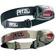 Petzl TacTikka Plus 4-LED Headlamp