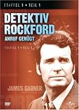 Detektiv Rockford - Staffel 1.1 - James Garner