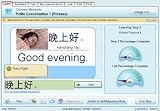picture of Transparent Chinese Complete Edition