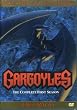 Gargoyles: The Complete First Season
