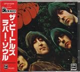 Rubber Soul [Japan Import] [1st Press]