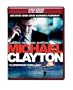 Michael Clayton (HD/DVD Combo) [HD DVD]