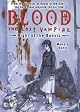 Blood: The Last Vampire: Night of the Beasts