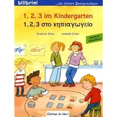 1, 2, 3 im Kindergarten. Kinderbuch Deutsch-Griechisch