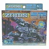 ZOIDS ゾイド カノントータス カメ型