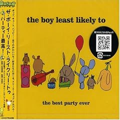 Best Party Ever