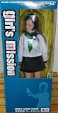 Girl's Mission �ٻ�ģ������������̳�ݡ��������� No.5 �����ɥ͡��ࡧ�륤