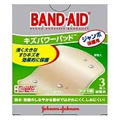 「バンドエイド」 キズパワーパッドTMジャンボ保護用 3枚