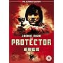The Protector [1985]