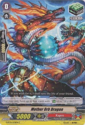 Cardfight!! Vanguard TCG - Mother Orb Dragon (G-BT01/078EN) - G Booster Set 1: Generation Stride