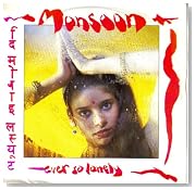 Ever So Lonely / Sunset Over The Ganges [ 7 inch VINYL single. 45 rpm ] { U.K. Picture Sleeve}